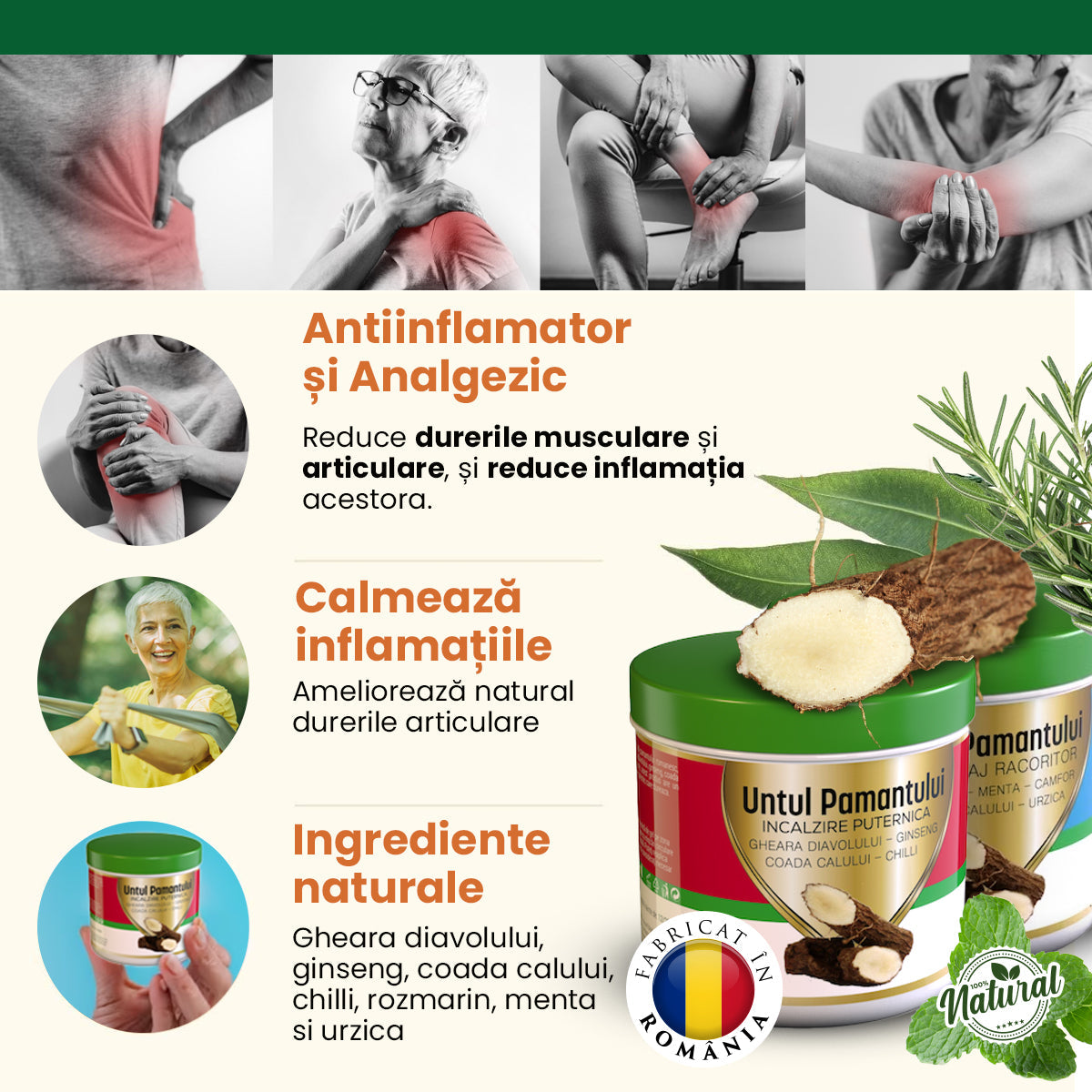 Gel Untul Pamantului