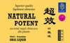 Natural Potent Fiole